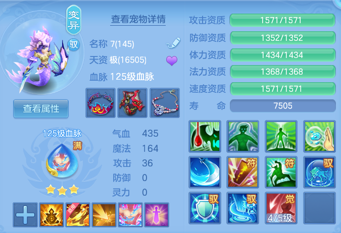 b382da130aa7b4841b452449053b7a4d.png
