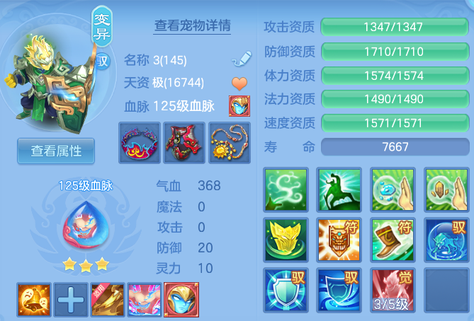b7edd6e47487d09a60166a1879ca8bf6.png