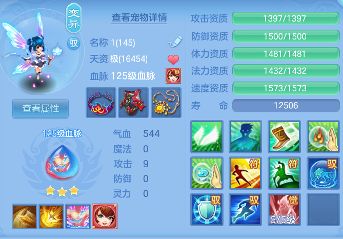 af9d5f975cab47690a536342accd3efc.png