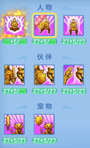 c0e543c752f3f9f2d82449be313c69ca.png