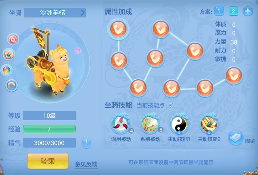 b8312390099d9122d9178621e3bac378.png