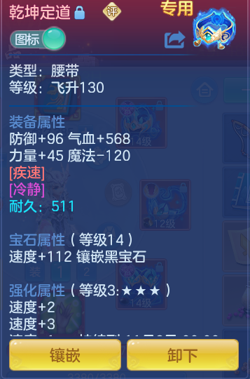 cefa16cf4b7733f87b856d45c4eff9d2.png