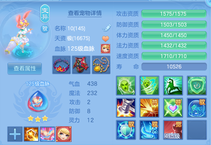 d102431eba91beb227594c55ef1f6e2f.png