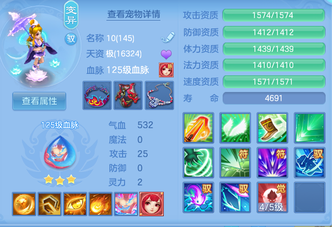 d766614c0afd0d4180ffe7fbac53abb0.png