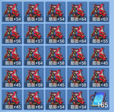 e55a21b565c7301783b0991353f25e85.png