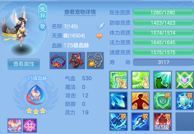 ef9598fbe9e79b136129ba9997e29ff4.png