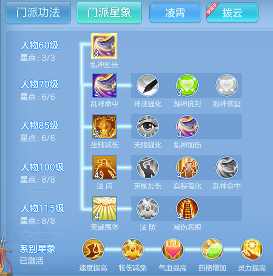 f55d01b513bea081216652fa10140afc.png