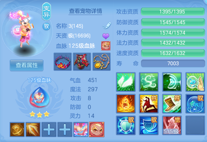 fb608d31ce9ad98d3ccdd055af0ff1be.png