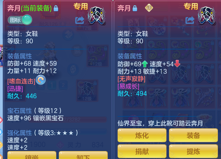 005ed8fb31e8c210d185b33636133728.png