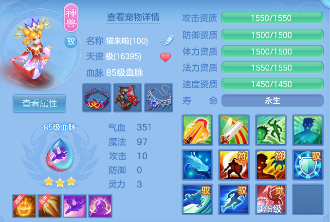 43eb21ed9c53537620a1bb7ca1a145c7.png