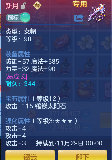 41aee3bf9ba3d135425f1cbbe081340e.png
