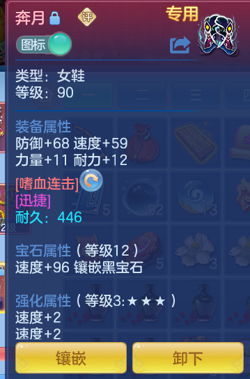 97d90c83844ffd21ea06c07053b64284.png