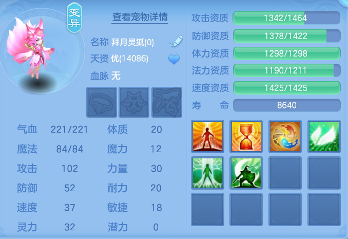 097fb1bd388c337f156204b332f861c0.png