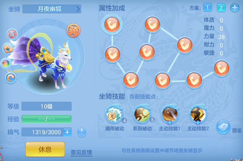 106eecc30d7af748534ba617b2a86ab4.png