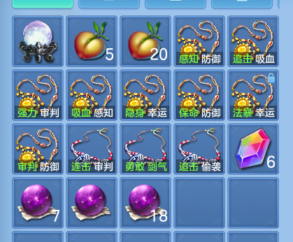 8108c0b16f45b0245371e8117f03473c.png