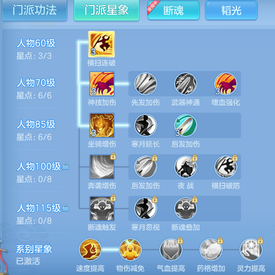 487728057e8b81d90551c986c2cf471a.png