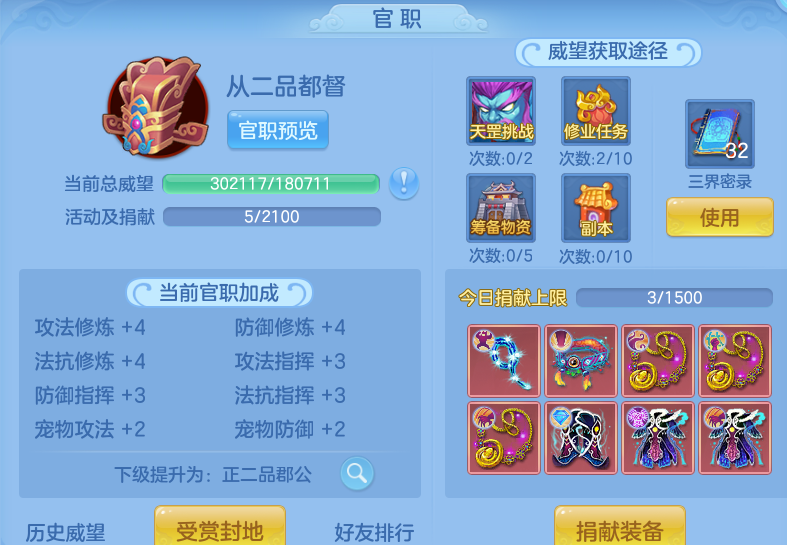 200931c99c54f5837059b2d13b4ef966.png