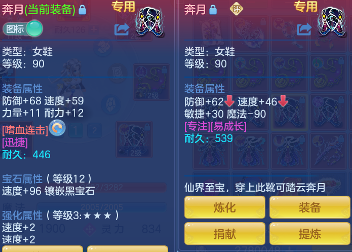 998907db00e45521d0c70ed9bdc0ab74.png