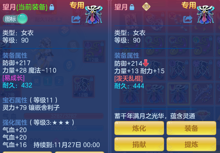 ab5fdc9cc5693438d7beb672ec136de0.png