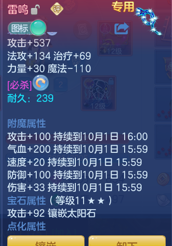 a5e43d24f2d26decafaf0c6f95ab2032.png