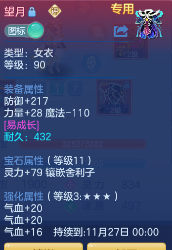 acb7f0094090dbb5081f43a682b5feb3.png