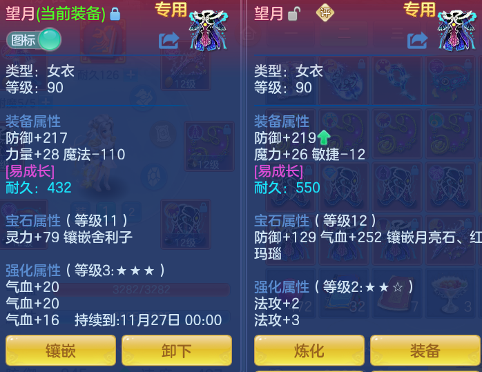 b4a48dbd1e37c0c5e570d4715a4542b0.png