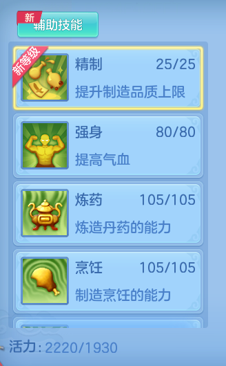 c8bd1512106fecb97f6f10ca3eaa81f7.png
