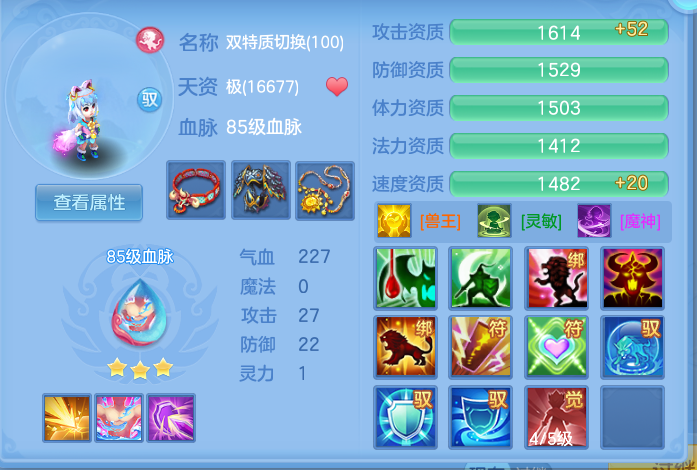 bff8808f113a61f83ae8968fe4b3cb3a.png