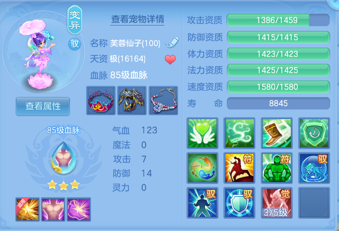 cca05953462ac4d0e8e655fb06b9bd08.png