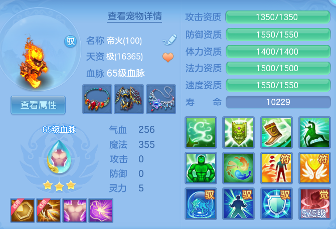 dfd880b3176dc372c42ac5f16d9c4182.png