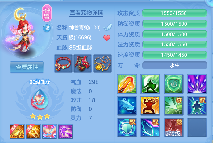 f05f7d9b0299cdebbbedc1bcf17215b7.png