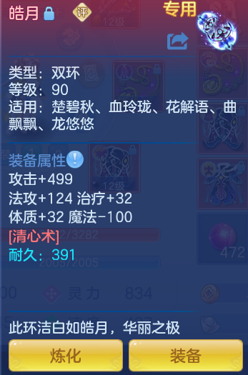 f417e050392cd77e97c1ae27ecda83b9.png