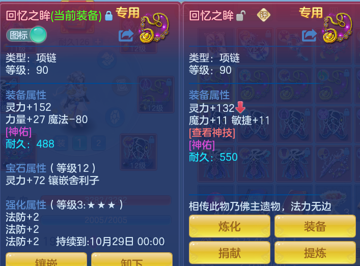22 (2).png