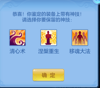 22 (1).png