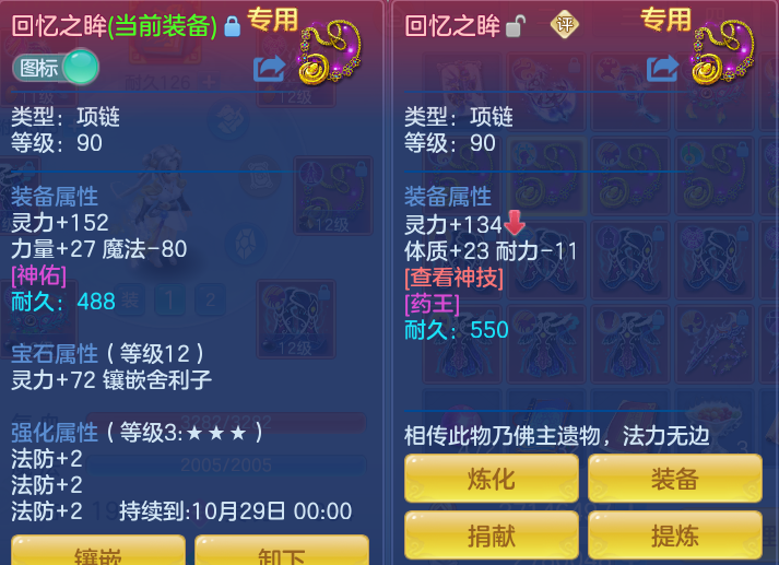 33.png