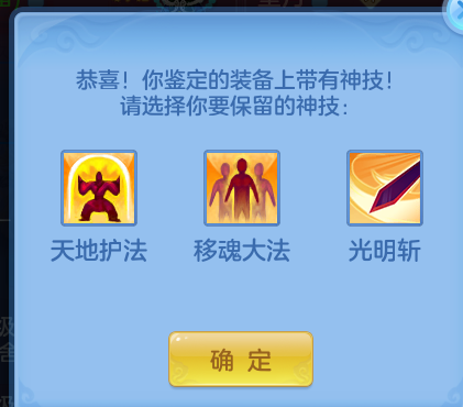 444 (1).png