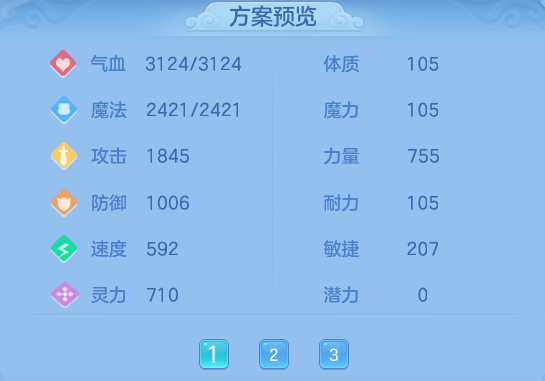1c51a19071e047b2f4b6340a938b02f0.png