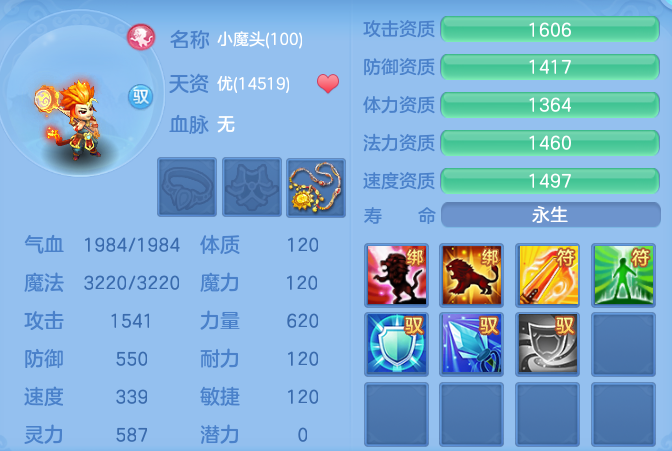 0e7681f7c05dedf58f99ed465db42c8c.png