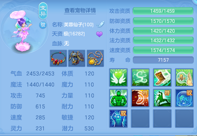 6a506b82ed1411f2ceb7846cbecde706.png