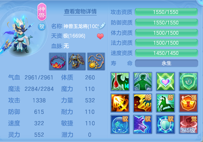 8d53d0b8fa58fdc4455782b507936718.png