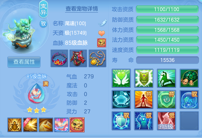 9cff439c807b4f656c944479bf890d0e.png