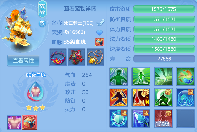 9e845d9d6cc0d2d9670b8c6dd20b6ba9.png