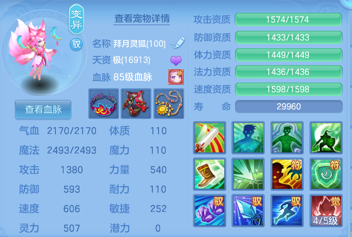37a978d23e6826df2e301954949891f2.png