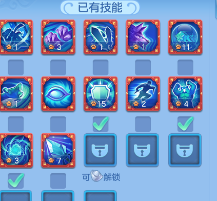 26fc3bc57c8084aaf2d163850103f9fd.png
