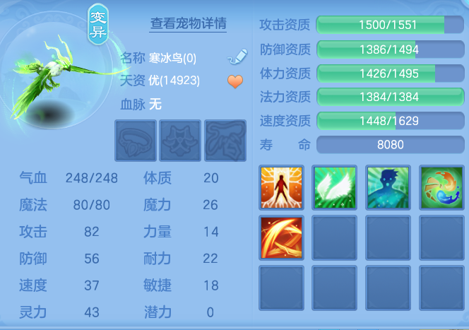 849a958ffda8a3f516b3e20df3975189.png
