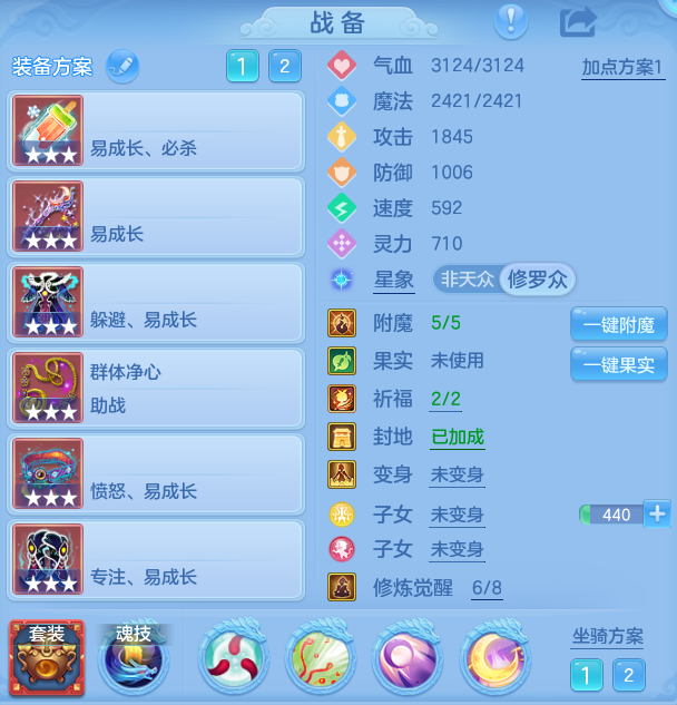 1927d429a8d6c86dd23f5048bc6b4135.png
