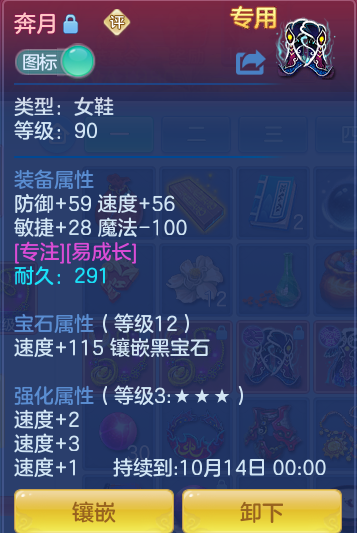 50400eb4dc65c1808375e30ec59f9114.png