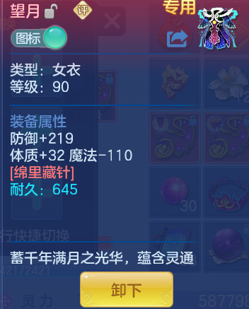 a0fc6fa6b13b6987e6834e81e57c2bef.png