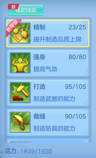 e9ad2fb8e1f5ffcf150bd6baf2f80b1c.png
