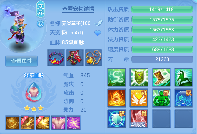 eadc6cd2ea65ea9a9461c34be338b7d6.png